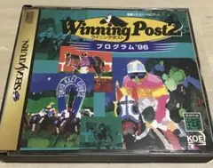 【ハガキ等付録美品】 Winning Post 2 プログラム'96