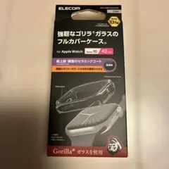 Item thumbnail for item 6780325f-b549-46e0-8f33-1029d35ad10a