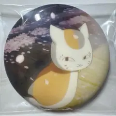 夏目友人帳　缶バッジ　夏目貴志　ニャンコ先生　レア 夏目友人帳 缶バッジ 夏目貴志 ニャンコ先生 - メルカリ