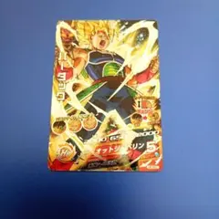 【超希少】H5-SEC バーダック 本家 2011年製旧弾 DRAGONBALL
