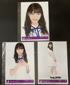 2026年最新】西野七瀬 太陽ノックの人気アイテム - メルカリ