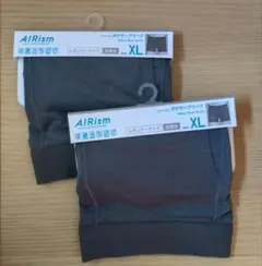 UNIQLO AIRism ボクサーブリーフ 前開き XL 2枚セットのサムネイル