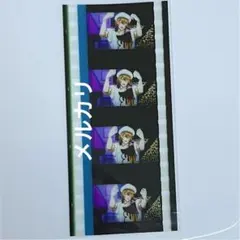 うたプリ スタツア 特典 コマフィルム 那月 愛をボナペティ