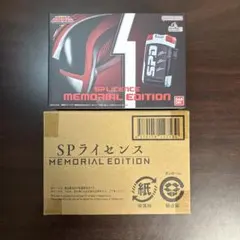 2026年最新】特捜戦隊デカレンジャー SPライセンス -MEMORIAL EDITION