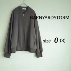 BARNYARDSTORM　ジップアップブルゾン　カーキ　Sサイズ
