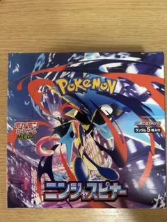 シュリンク付き ニンジャスピナー BOX - メルカリ