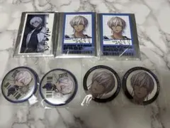 Item thumbnail for item fe0c3c57-bd26-44f3-b70e-6001bbcb733f