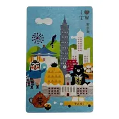 台湾 悠遊卡 悠遊カード 交通ICカード 蜷川実花と台北市のコラボ
