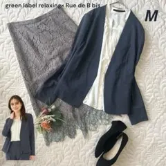 グリーンレーベル他❤️セレモニー フォーマル 入学 入園 ママ オケージョン M