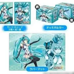にじさんじ カードサプライ vol.1 リゼ・ヘルエスタ 3種セット - メルカリ