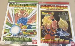 ドラゴンボール超ブロリー プレミアムエディション