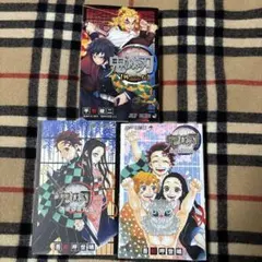 鬼滅の刃公式ファンブック 鬼殺隊見聞録　外伝　3冊セット