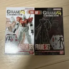 gフレームfa ジム　メモリアルカラーのサムネイル