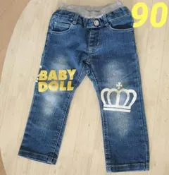 長ズボン デニム ジーパン 90cm ベビー ベビードール babydoll