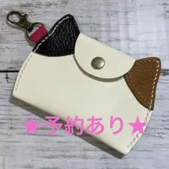 猫呼様 リクエスト 2点 まとめ商品