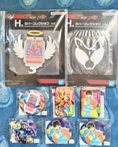 仮面ライダーガヴ/ショウマ　TOSくじ缶バッジ&一番くじコースターまとめて