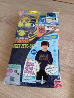 ★仮面ライダー　ゼロワン　長袖シャツ　130cm　インナー