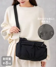 3coins 撥水パファーショルダーバッグ