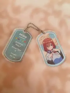 ５等分の花嫁＃中野三玖#アクリルキーホルダー