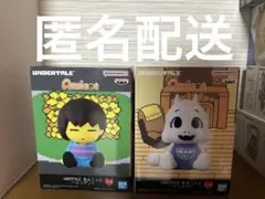 UNDERTALE あみこっと フィギュア トリエル ニンゲン 2体セット - メルカリ