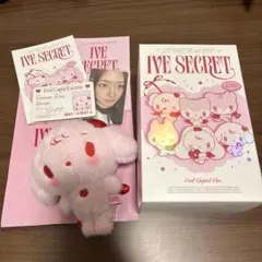 IVE SECRET Evil Cupid ver ユジン ぬいぐるみ トレカ