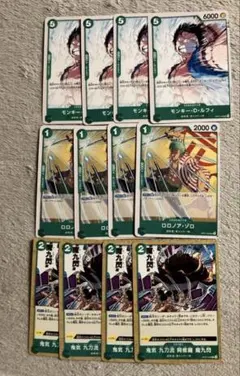 スタートデッキ緑　ワンピース　麦わらの一味　まとめ売り