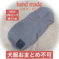 Item thumbnail for item fe88750d-8c98-48dd-b730-c01b39db4fe4