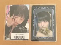 ive レイ　switch sony music