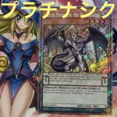 Item thumbnail for item 072e792c-c40e-4865-a3f0-ebb8ba5aa602