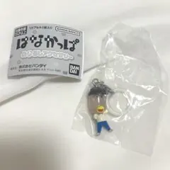 2026年最新】はなちゃん出品の人気アイテム - メルカリ