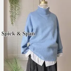 【2024AW】ウールカシミヤ タートルネックプルオーバー ニット ブルー