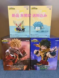 2026年最新】ヒロアカまとめ売りの人気アイテム - メルカリ