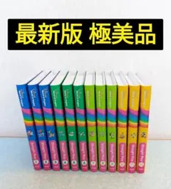 極美品★ストレートプレイ　ブルーレイ　リニューアル　最新版　DWE