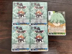 ヴァイスシュヴァルツ　ファンタジア文庫　戯弄の〈ウィッチ〉 七罪　R ＋おまけ