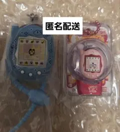 たまごっち　おかしなたまごボーロっち3 カラフルマルチチャーム　セット