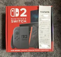 【新品未開封】Nintendo Switch2 日本国内専用 本体