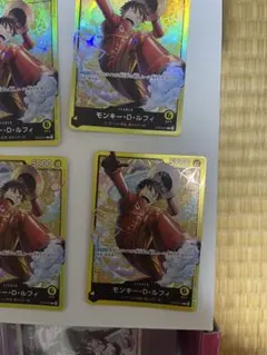 モンキー・D・ルフィ 2枚セット リーダーカード紫黒＆セブンイレブン