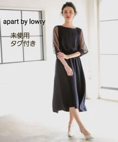 タグ付き apart by lowrys ドットチュールワンピース