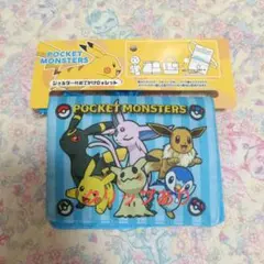 Item thumbnail for item a1894721-d000-433b-96bc-ce7198b56cce