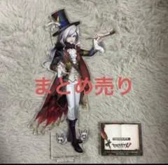 2025年最新】第五人格 一番くじ アクリルスタンド 納棺師の人気