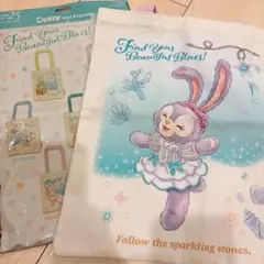 ダッフィー&フレンズ　トートバッグ