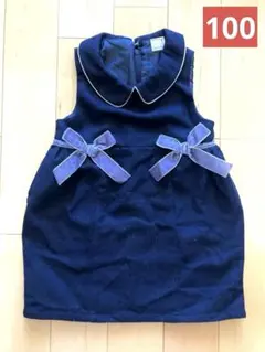 Item thumbnail for item 64f1ef49-66c2-4d8b-b46c-187c585cc24f