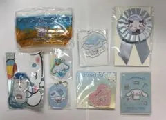 サンリオ　シナモロール（シナモン）　8点セット　まとめ売り