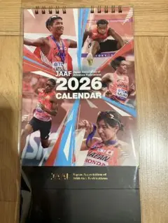 世界陸上　カレンダー　2026年 【匿名配送】