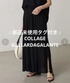 イージースカーチョ　コラージュ　collage gallardagalante