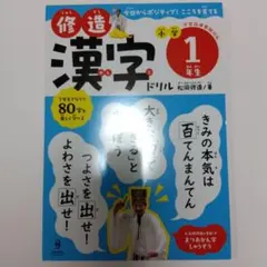 Item thumbnail for item fb7f2e1a-0e36-4a33-8c92-86402cdfe5e4