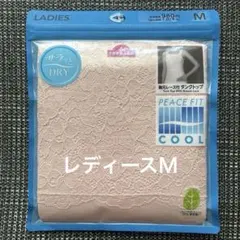 レディース　Ｍ　ピンク　胸元レース付タンクトップ　ピースフィットクール　サラッとのサムネイル