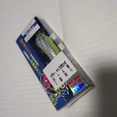 Item thumbnail for item 43237afa-87fb-4ba0-8f2e-4e369c918707