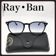 【美品】Ray-Ban レイバン サングラス RB4259-Fグラデーション