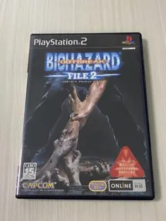 Item thumbnail for item caf759cd-6cdd-4d24-96d5-198539b1a099